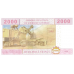 P508F Equatorial Guinea - 2002 Francs Year 2000 (Various Signatures)